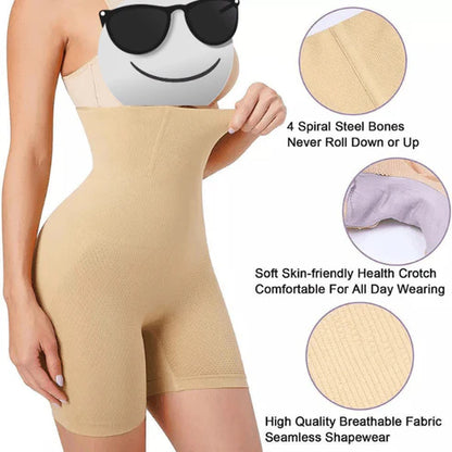 Body Shaper – Seamless High-Waist Comfort - invisible Tummy Smoothing