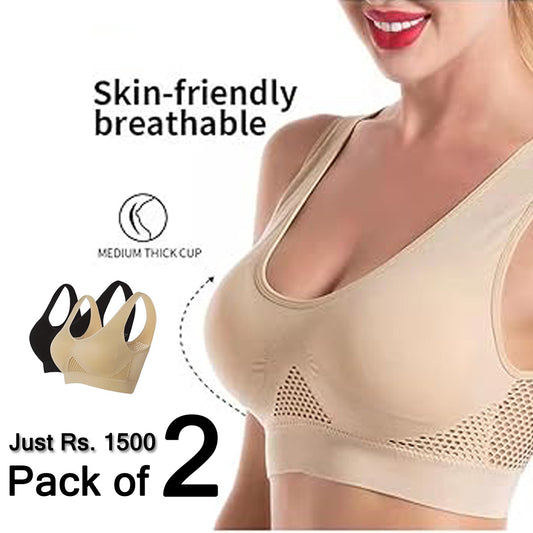 Pack of 2 High Quality Breathable Cool Lift up Air Bra - Pack Deals
